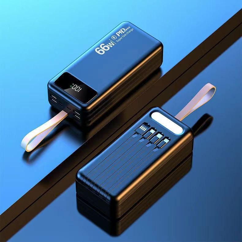 66W Fast-Charging Power Bank - PRE-ORDER