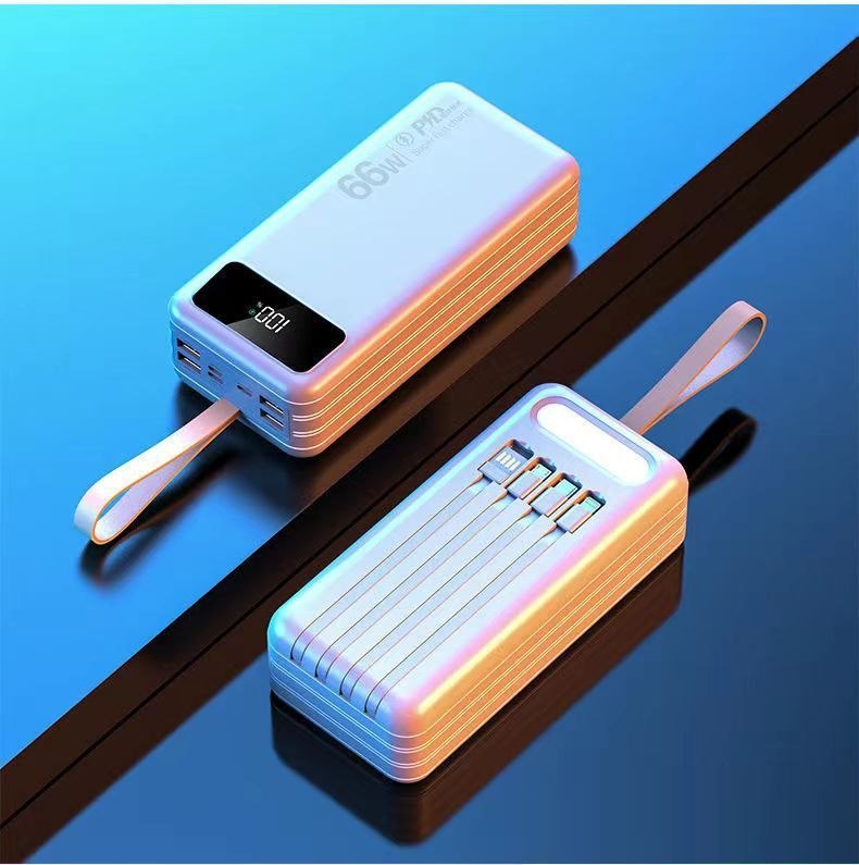 66W Fast-Charging Power Bank - PRE-ORDER