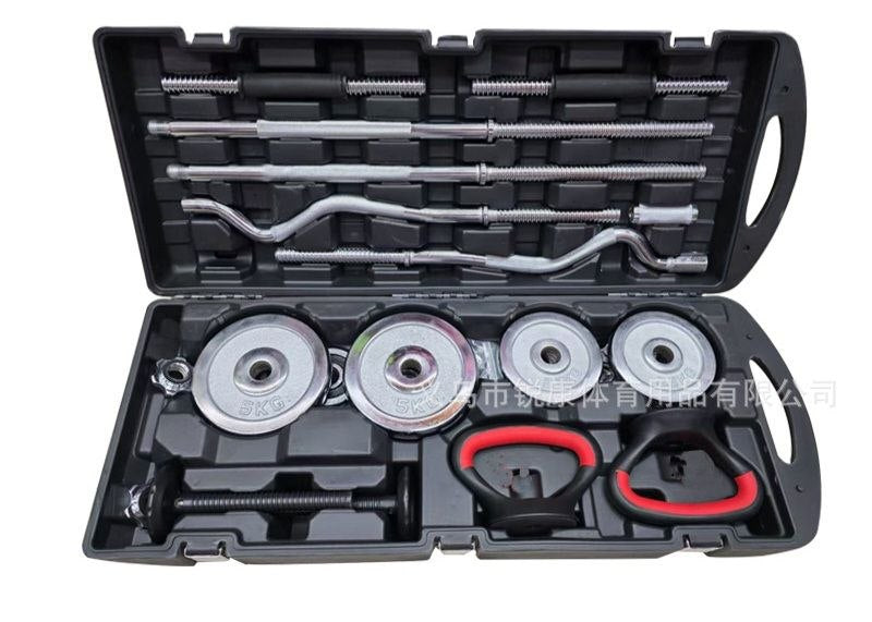 58KG Multi-Function Home Gym Weight Set - PRE-ORDER