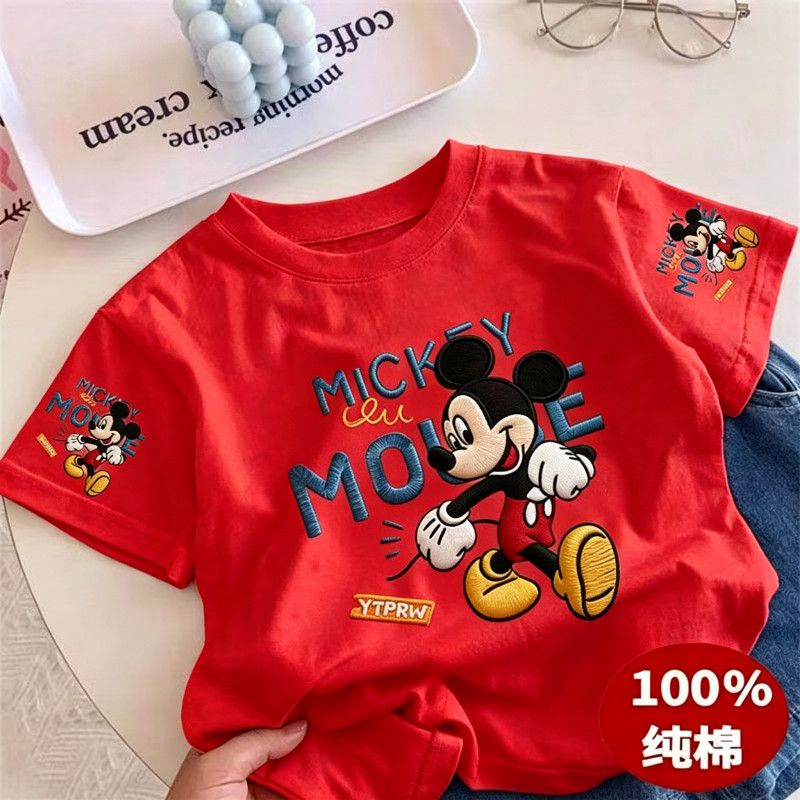 Mickey Mouse Boys' Pure Cotton Short Sleeve T-Shirt - PRE-ORDER
