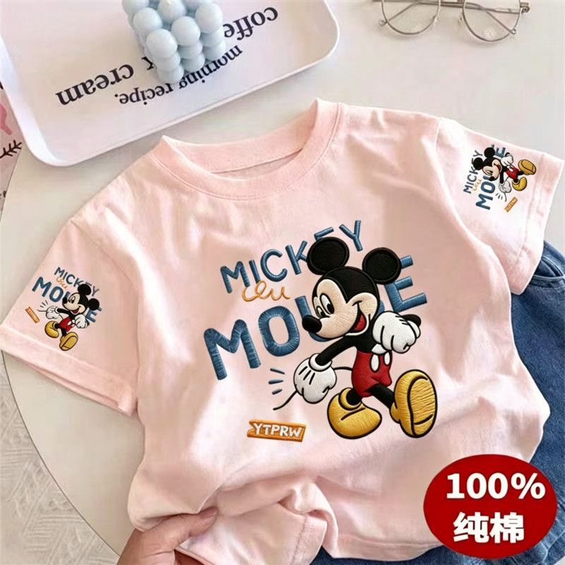 Mickey Mouse Boys' Pure Cotton Short Sleeve T-Shirt - PRE-ORDER