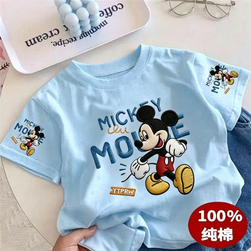 Mickey Mouse Boys' Pure Cotton Short Sleeve T-Shirt - PRE-ORDER